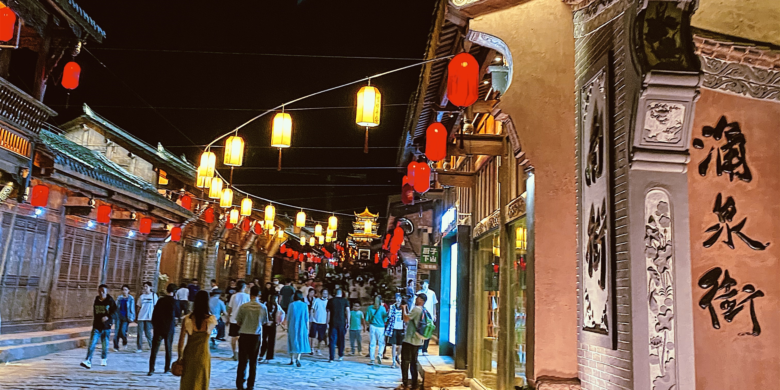 驚艷出圈！西昌建昌古城涌泉街變身“網紅”打卡地