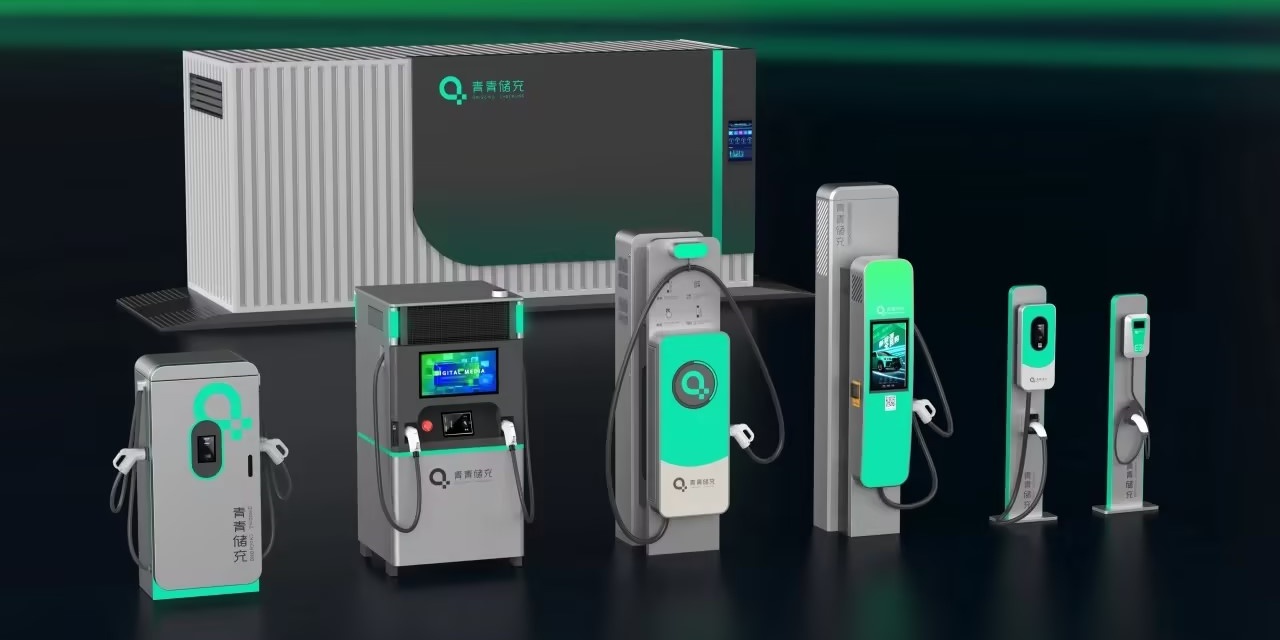 能源數智化未來 | 虛擬電廠走進現實，華體新能源大放異彩