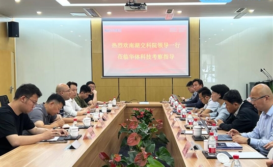 共探低空經濟與公路交通融合發展新機遇