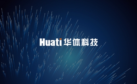 各大媒體爭相報道！「人民網(wǎng)」點贊德陽市智慧路燈建設(shè)項目